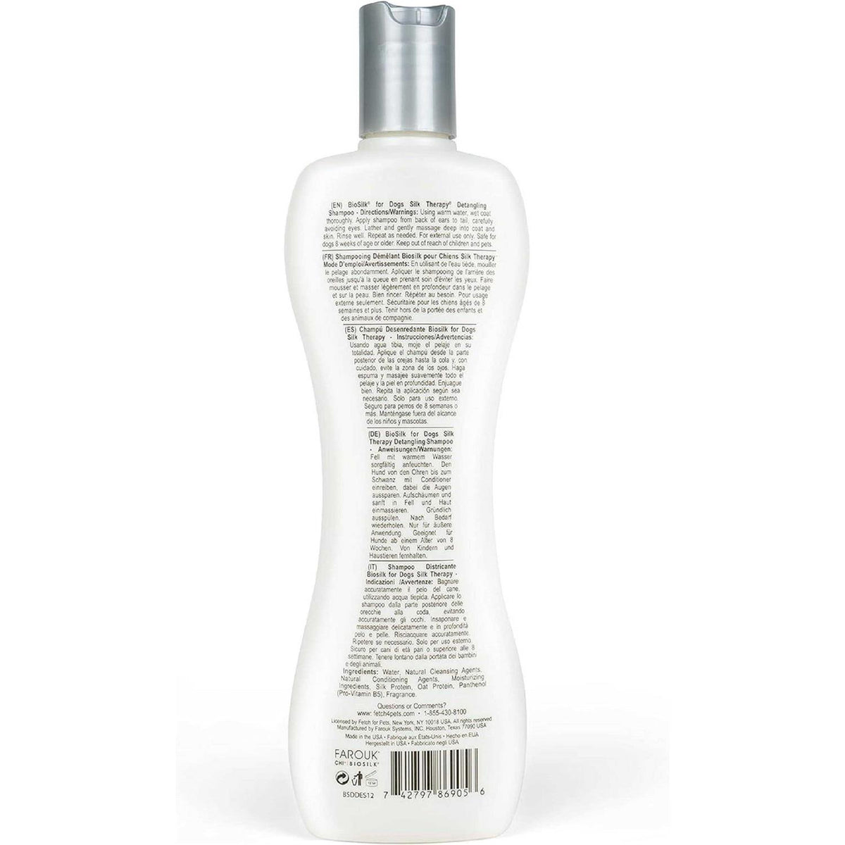 Dog Detangling Shampoo U5266