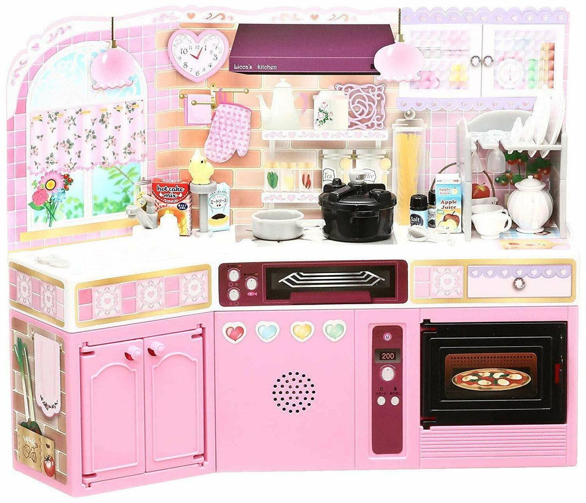Spacious Kitchen Range I8001