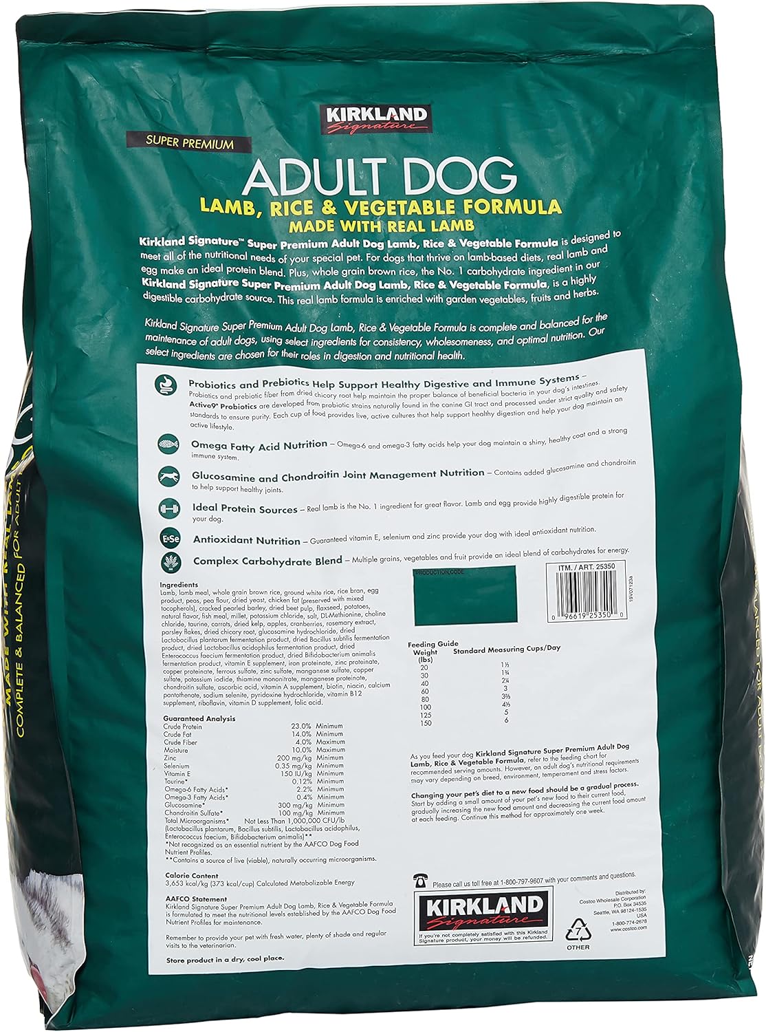 40 lb. Lamb, Rice and Vegetable Dog Food N2693
