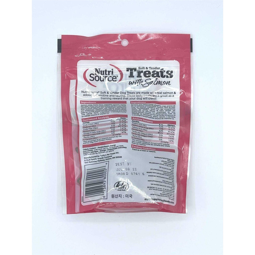 Chicken Dog Treats O530032