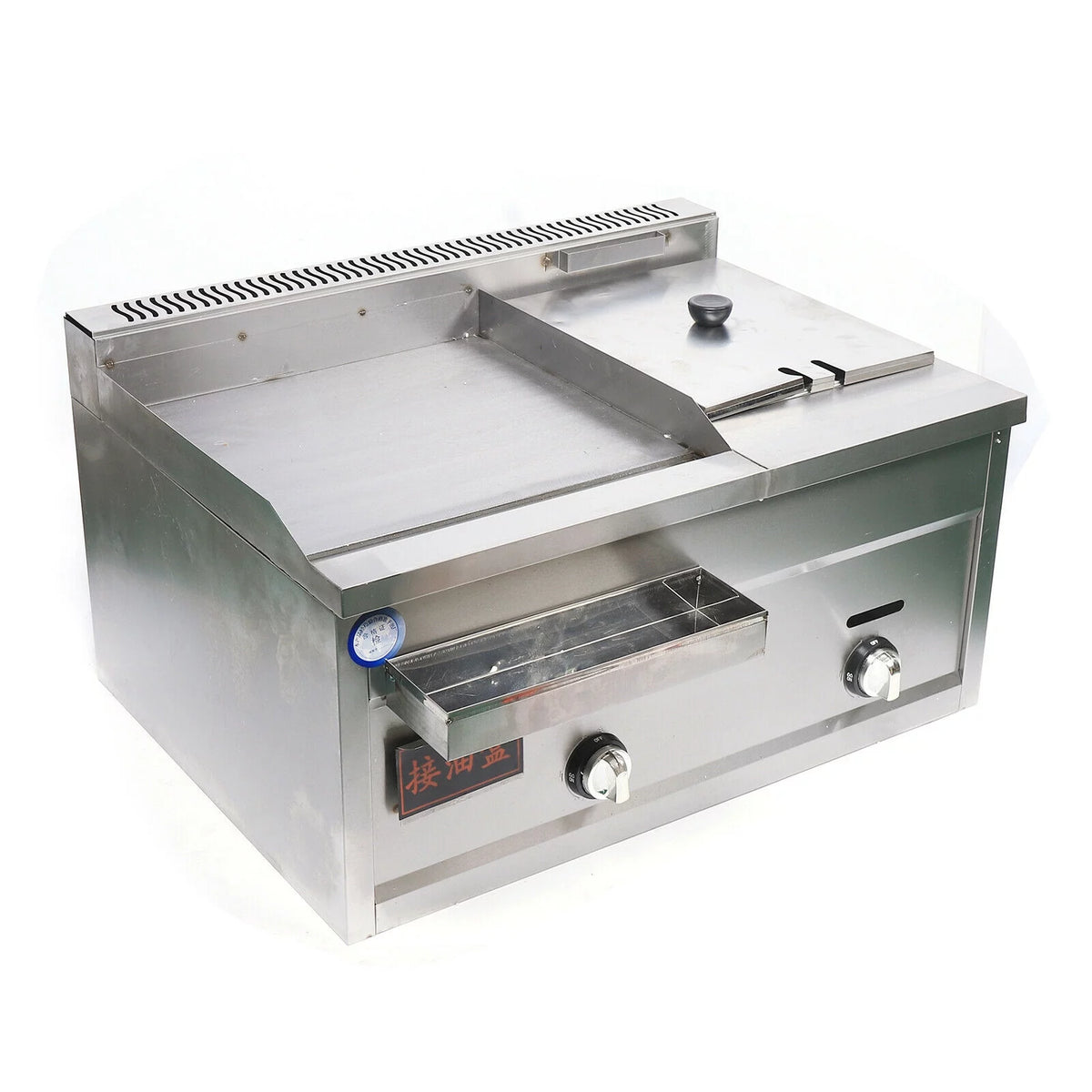 Multi-function Deep Fryer Stainless Steel with Portable Griddle C4312