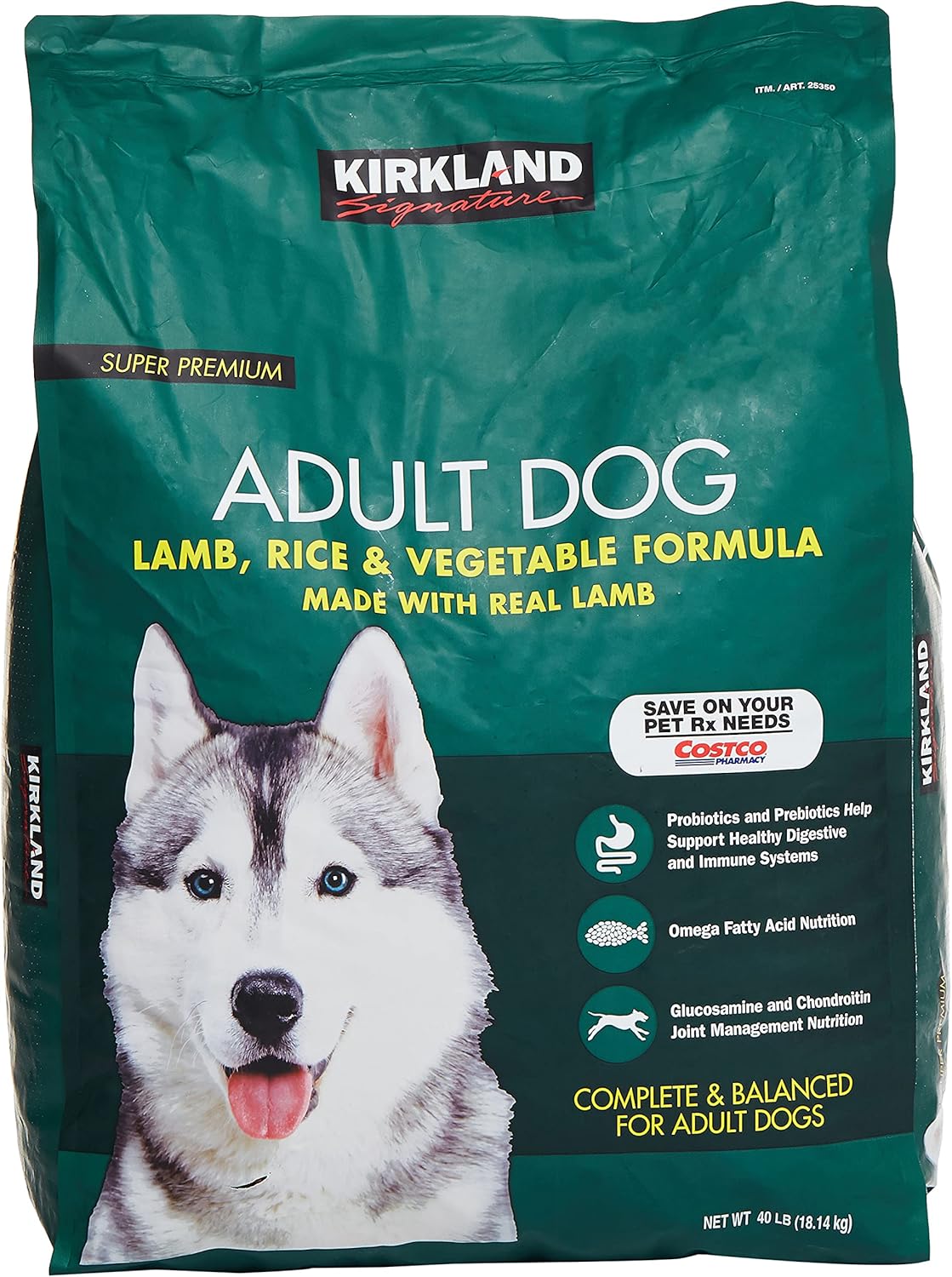 40 lb. Lamb, Rice and Vegetable Dog Food N2693