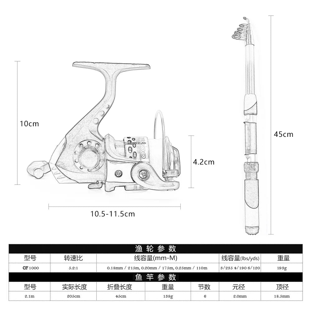 Fiberglass Telescopic Fishing Rod Set I546139