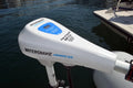 Transom Mount Trolling Motor X81250