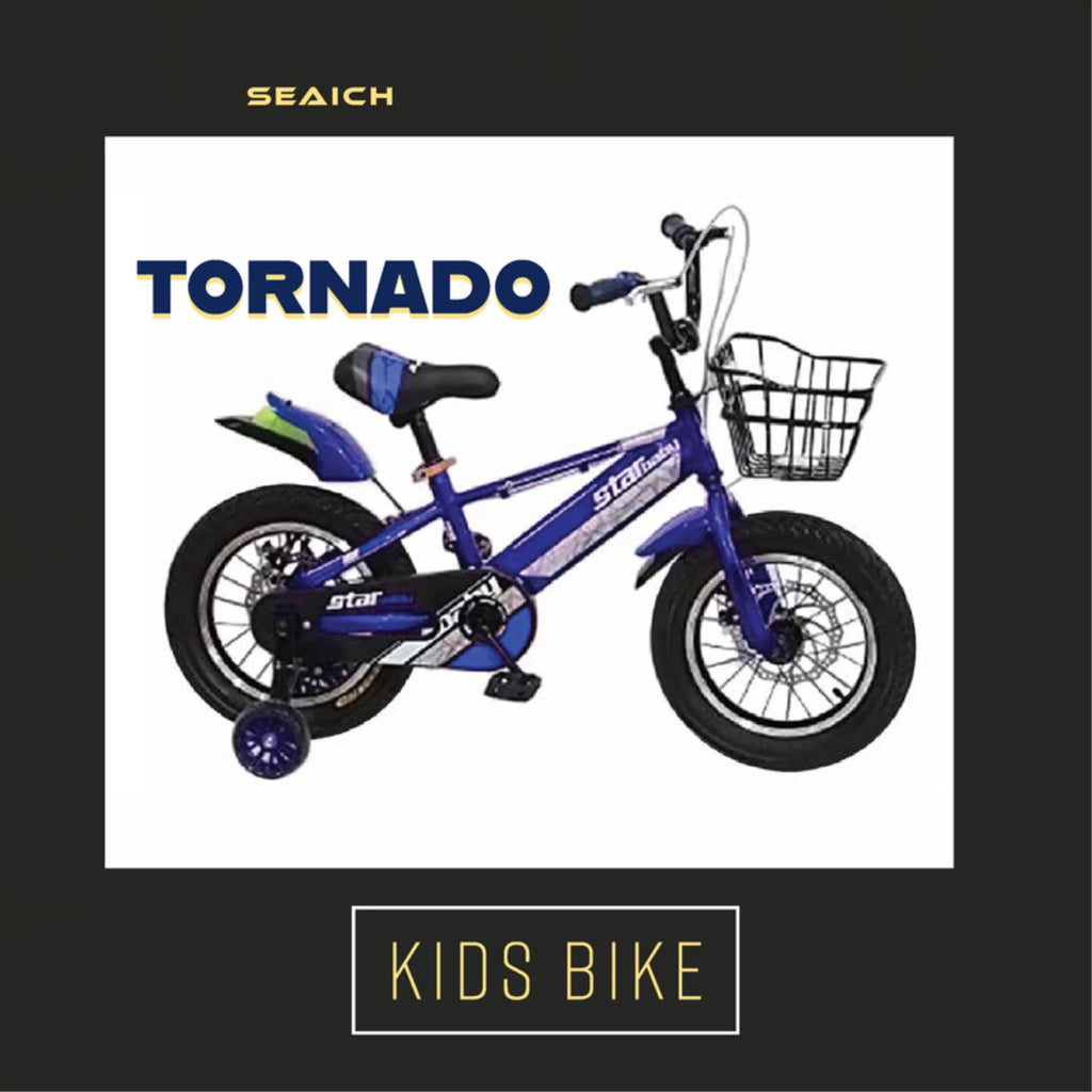 Kids Blue Bike 14" Wheel with Splash Guards K297